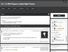 Tablet Screenshot of csplayers.pro